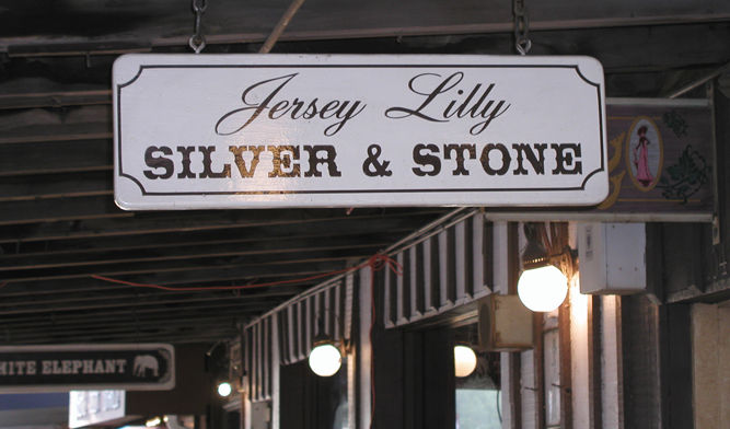 Jersey Lilly Silver & Stone